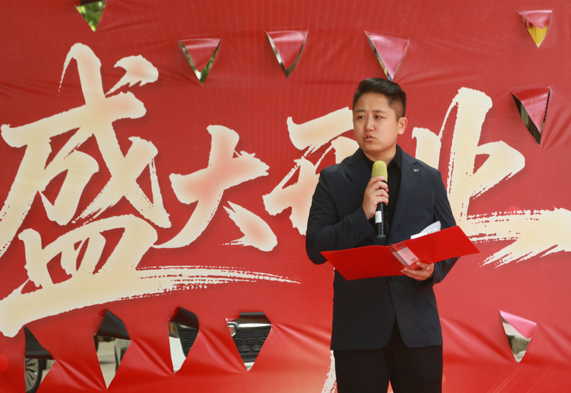 山东济州翔云智能科技有限公司盛大开业 开启低空经济与智能科技融合发展新征程
