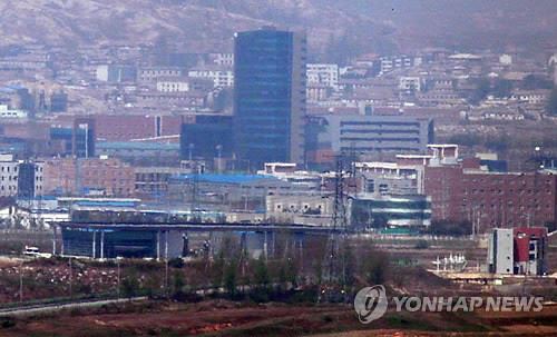 韩执政党党首:韩方不可立即切断开城园区水电