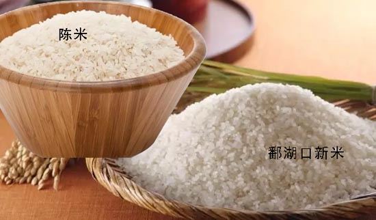 米饭怎么做既健康又好吃,农博集团告诉你 米饭怎么做既健康又好吃,农博集团告诉你